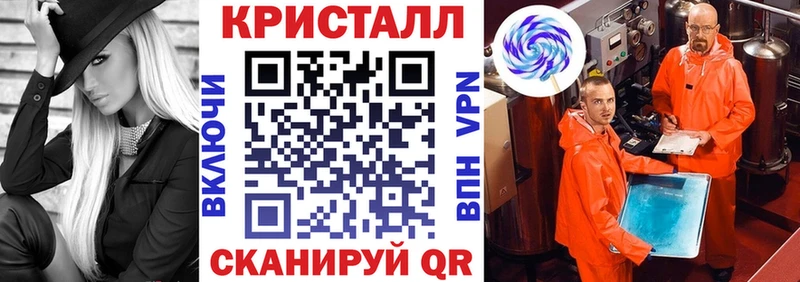 Amphetamine Розовый  Купить где  Арсеньев 