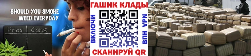 Купить закладки  Арсеньев  Гашиш AMNESIA HAZE 