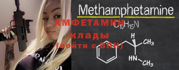 марихуана Костерёво