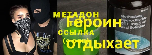 марихуана Костерёво