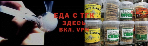 jwh Коряжма