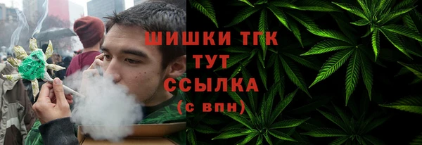 мескалин Краснотурьинск