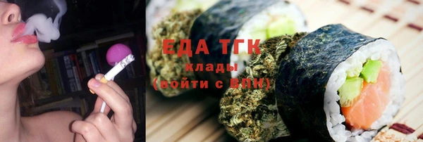 jwh Коряжма