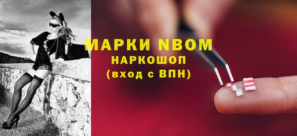 jwh Коряжма