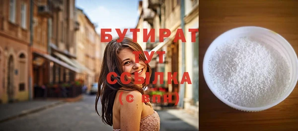 jwh Коряжма