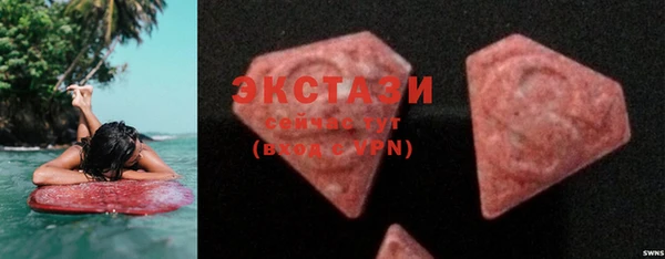jwh Коряжма