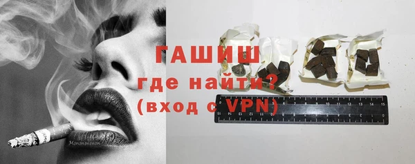 кокаин Корсаков