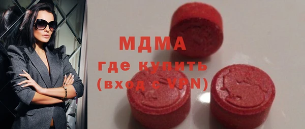 jwh Коряжма