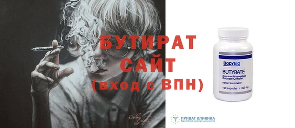 jwh Коряжма
