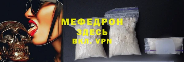 jwh Коряжма