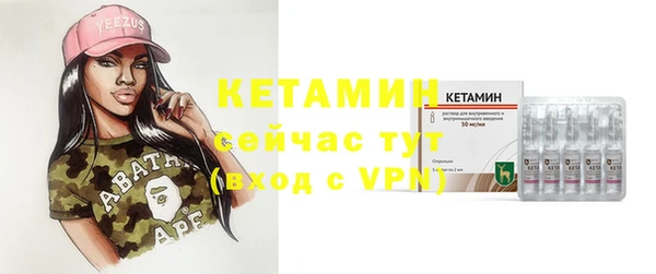 кокаин Корсаков