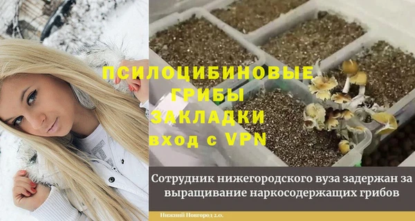 кокаин Корсаков