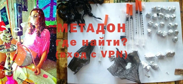 марихуана Костерёво