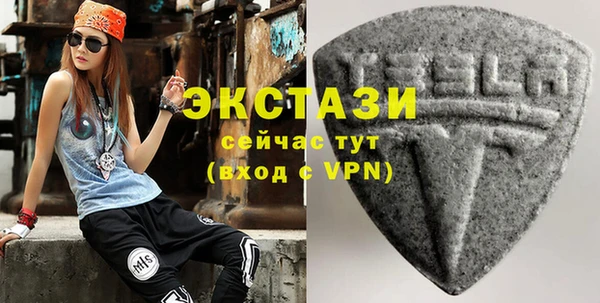 кокаин Корсаков