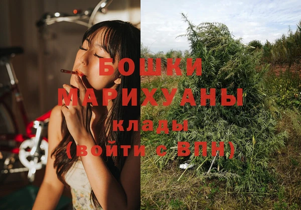 кокаин Корсаков