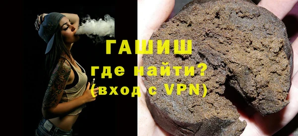 марихуана Костерёво