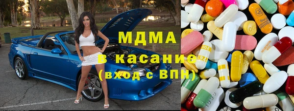 марихуана Костерёво