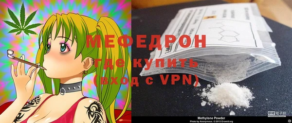 кокаин Корсаков