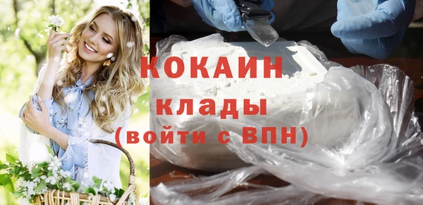 марихуана Костерёво