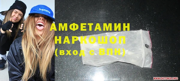 кокаин Корсаков