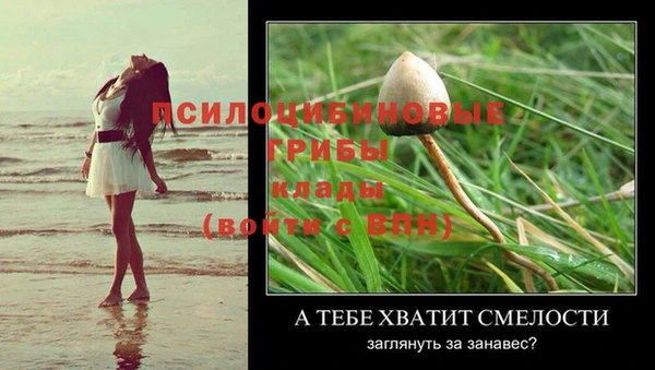 марихуана Костерёво