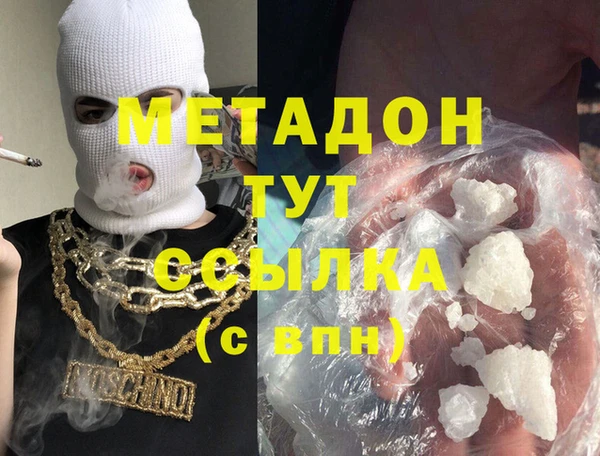 jwh Коряжма