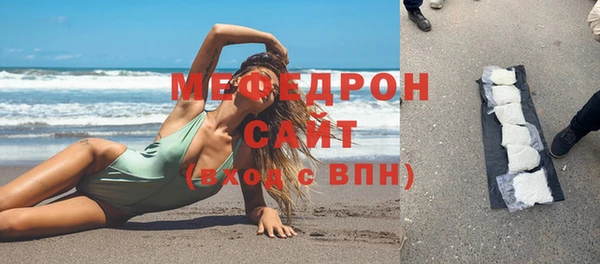 кокаин Корсаков