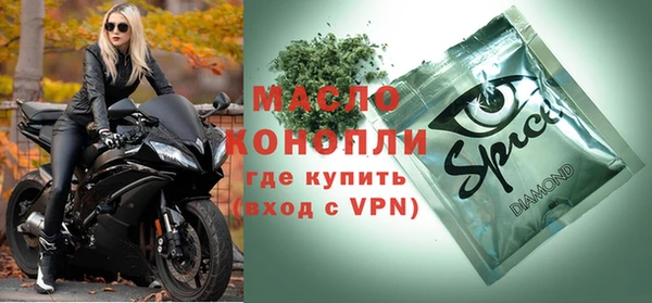 марихуана Костерёво