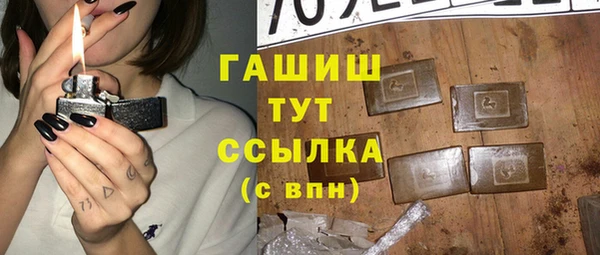 кокаин Корсаков
