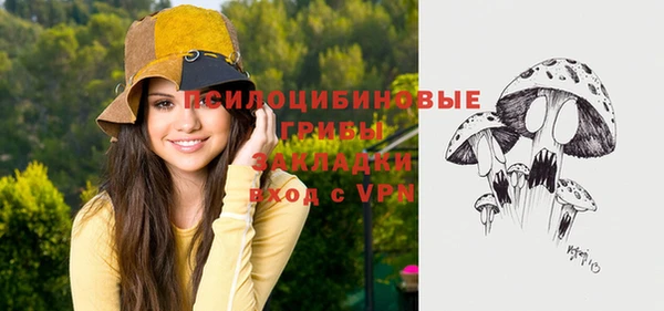 марихуана Костерёво