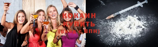 jwh Коряжма
