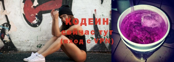 кокаин Корсаков