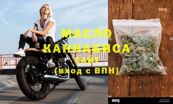 кокаин Корсаков