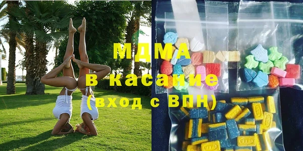 мескалин Краснотурьинск